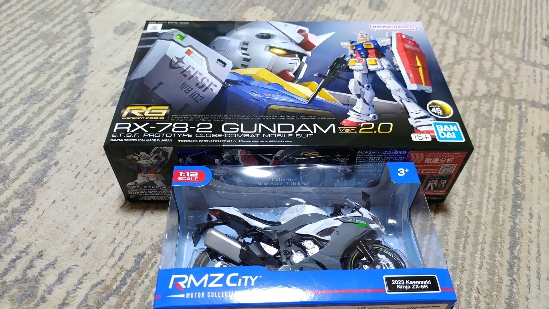 ガンプラ MG ガンプラ4体セット売り - e-life-sp.co.jp